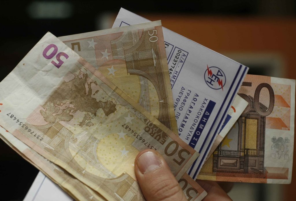 Έρχονται και νέες αυξήσεις στα τιμολόγια της ΔΕΗ