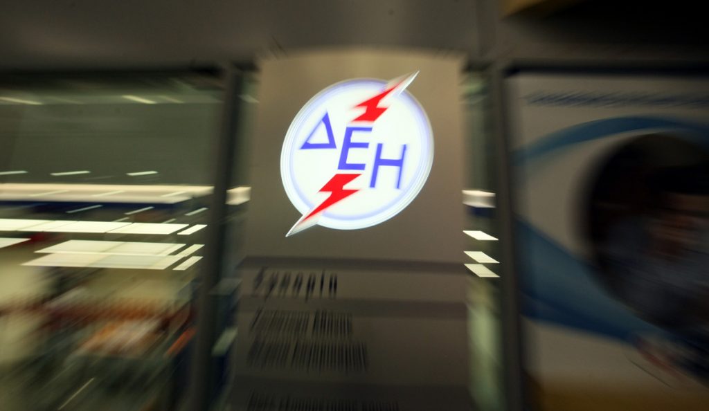 Θεσσαλονίκη: “Χρυσή” η λεία των ληστών στη ΔΕΗ – Πάνω από 100.000 ευρώ είχε η βαλίτσα!