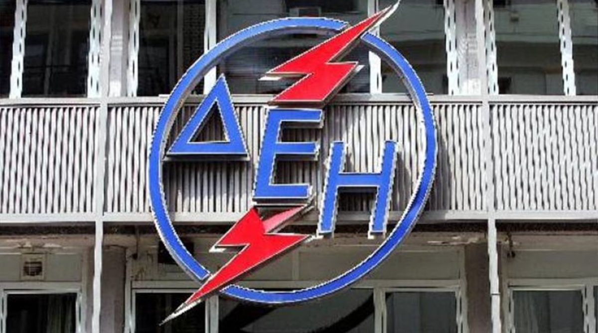 Η ΓΣΕΕ αποφασίζει για νέες απεργίες στη ΔΕΗ