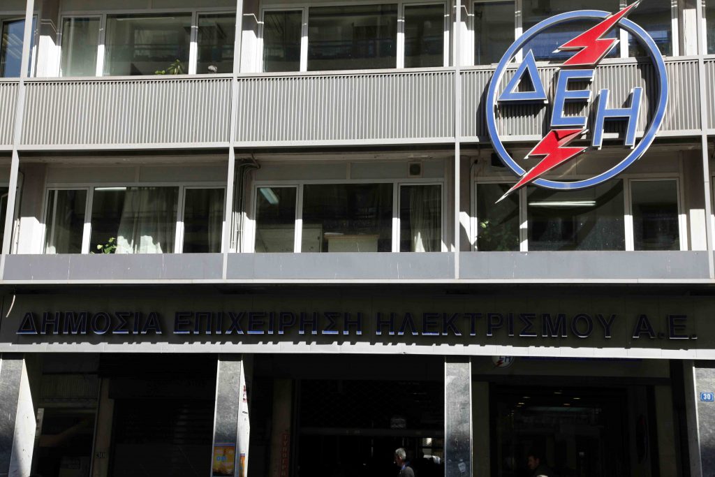Απελευθέρωση των τιμολογίων ρεύματος προτείνει η ΔΕΗ