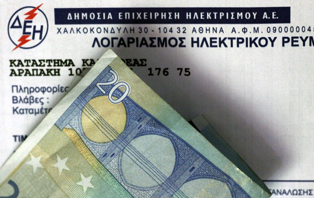 Περισσότεροι στα κοινωνικά τιμολόγια της ΔΕΗ