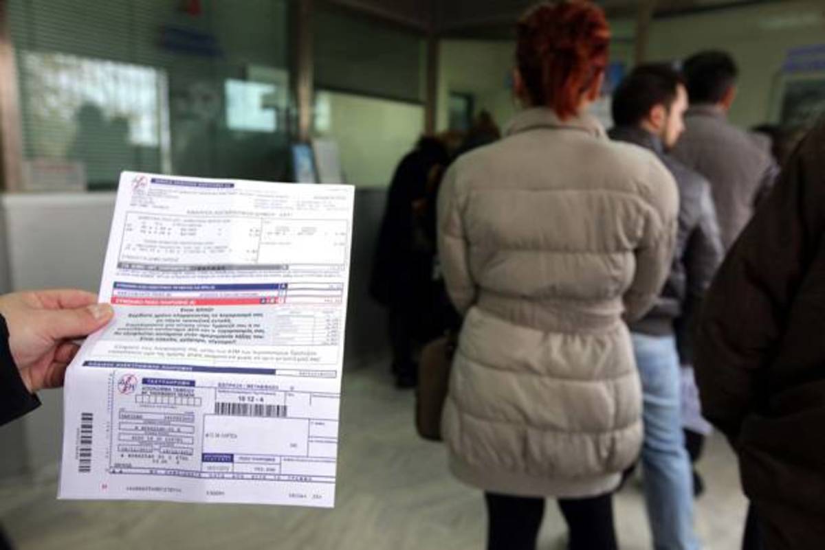 Νέα ρύθμιση για τις ληξιπρόθεσμες οφειλές στη ΔΕΗ