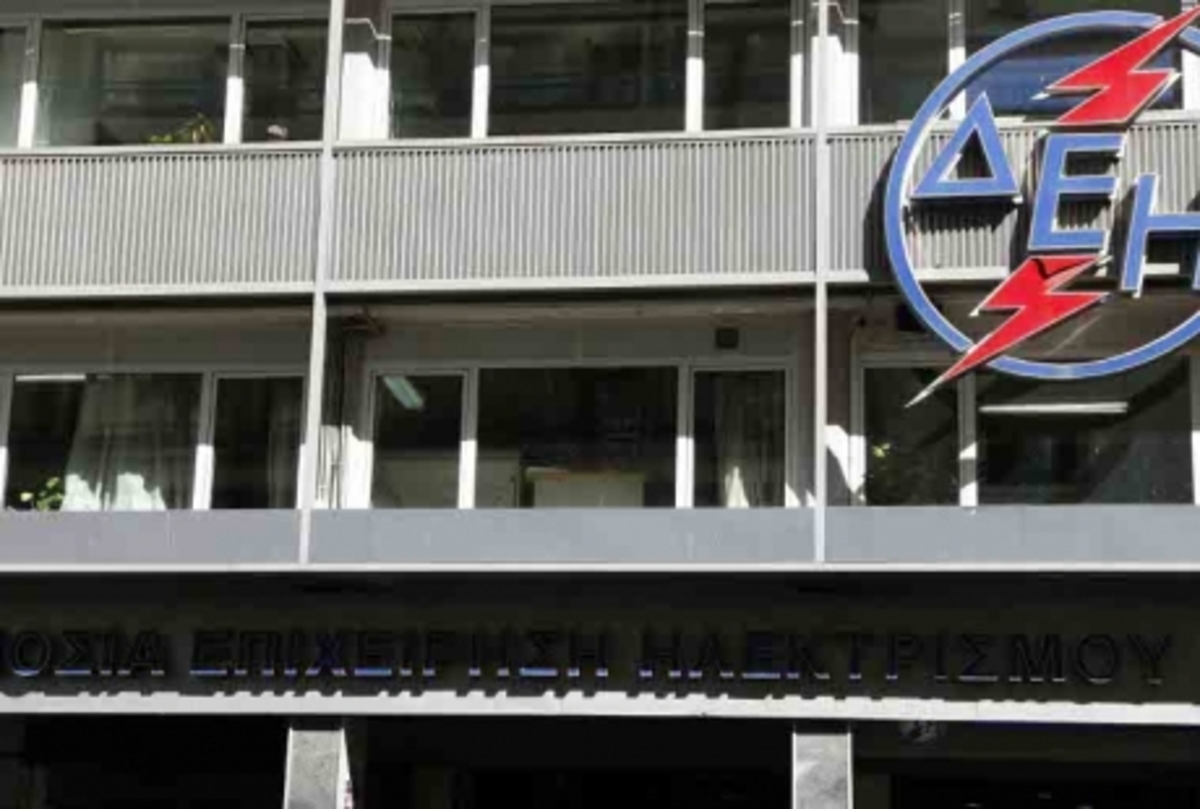 Στην Αθήνα ο κοινοτικός επίτροπος για θέματα ενέργειας