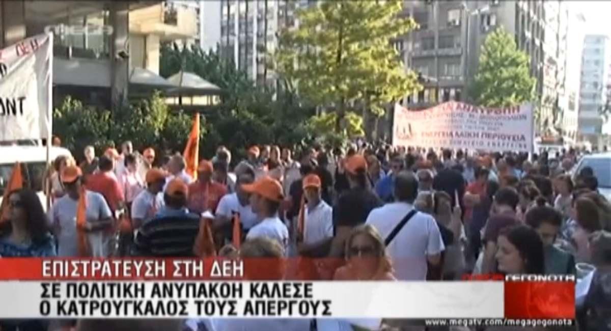 Πόλεμος για την επιστράτευση