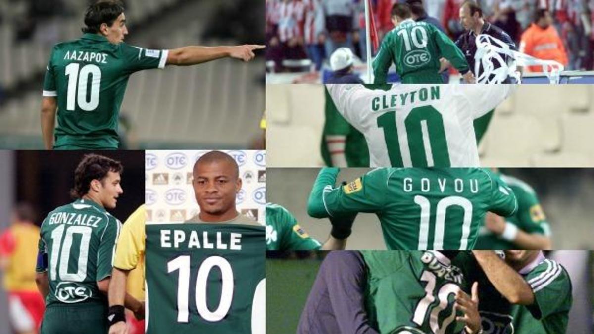 Η φανέλα με το Νο 10 ΦΩΤΟ GAZZETTA.GR