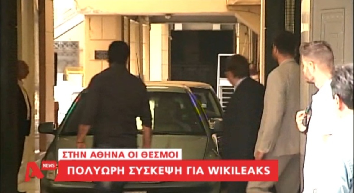 “Απολογία” Ντέλιας στους θεσμούς