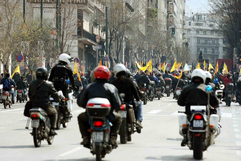 (ΦΩΤΟ EUROKINISSI)