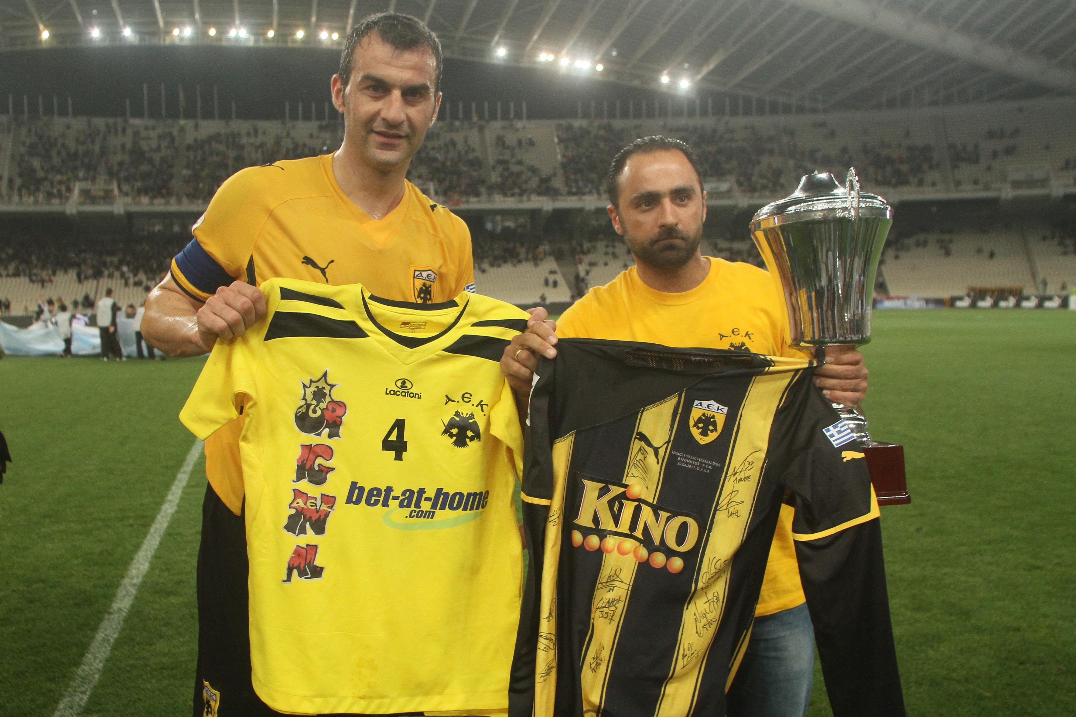 ΦΩΤΟ EUROKINISSI