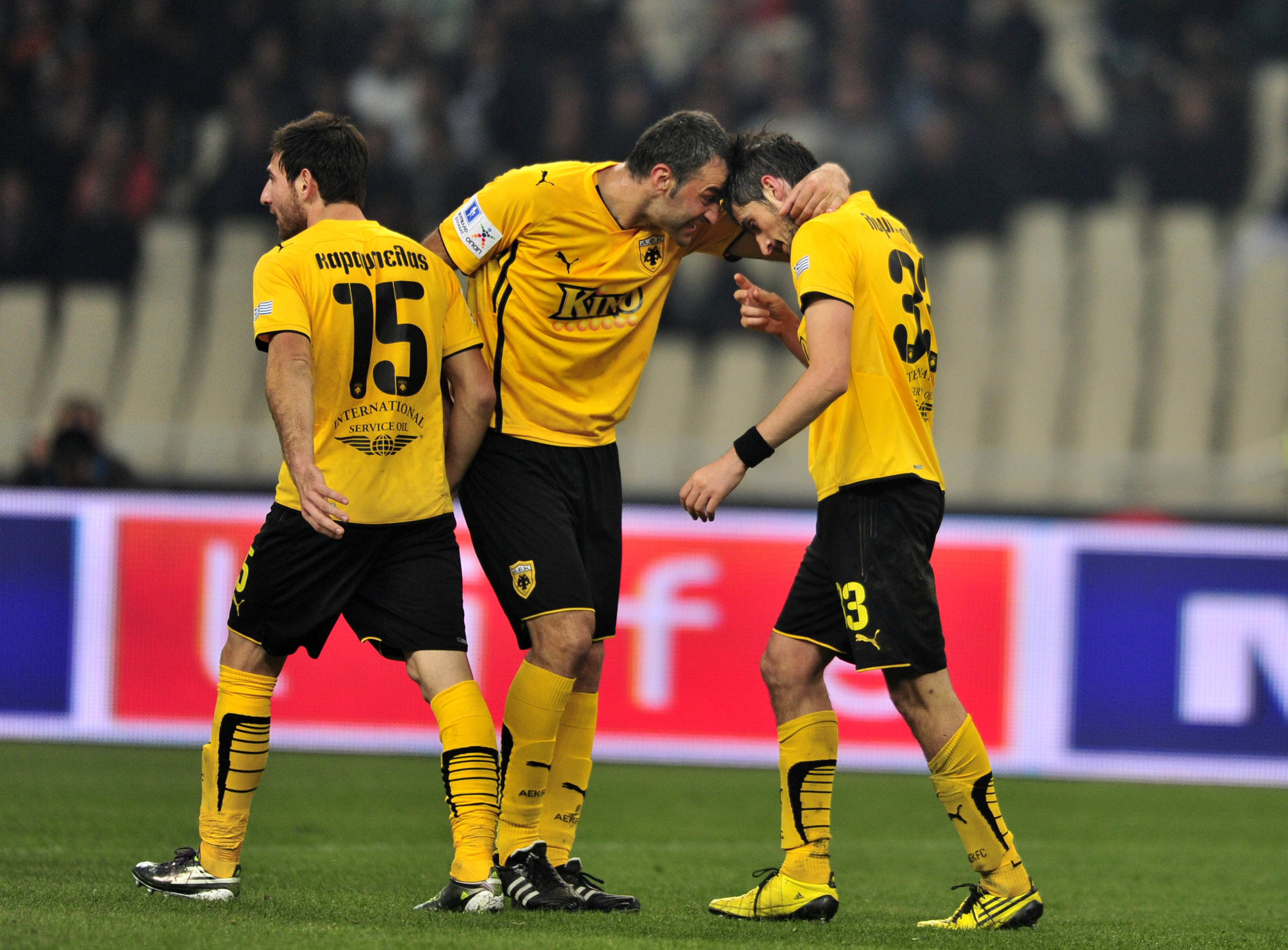 ΦΩΤΟ EUROKINISSI