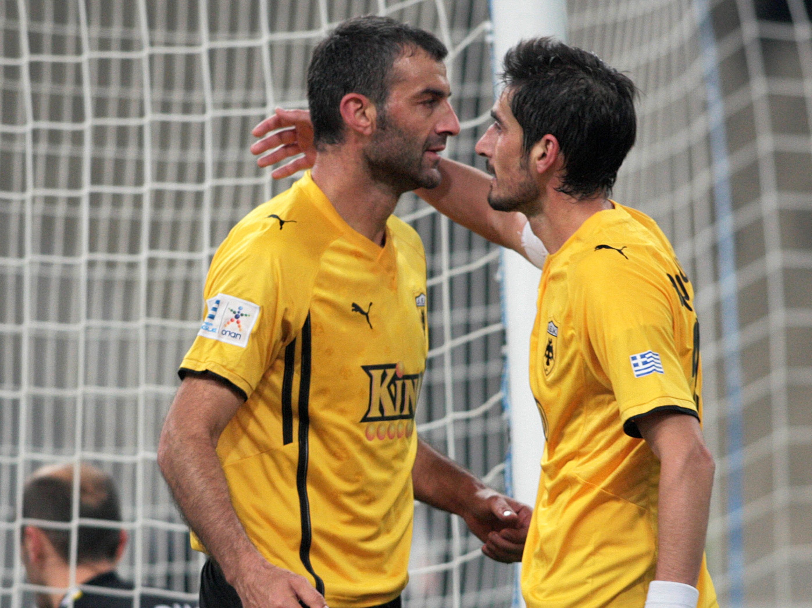 ΦΩΤΟ EUROKINISSI.