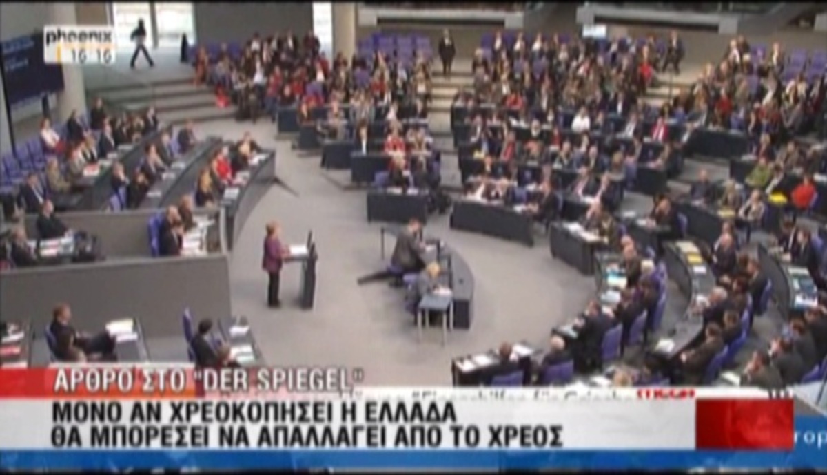 Tα καλύτερα των δελτίων