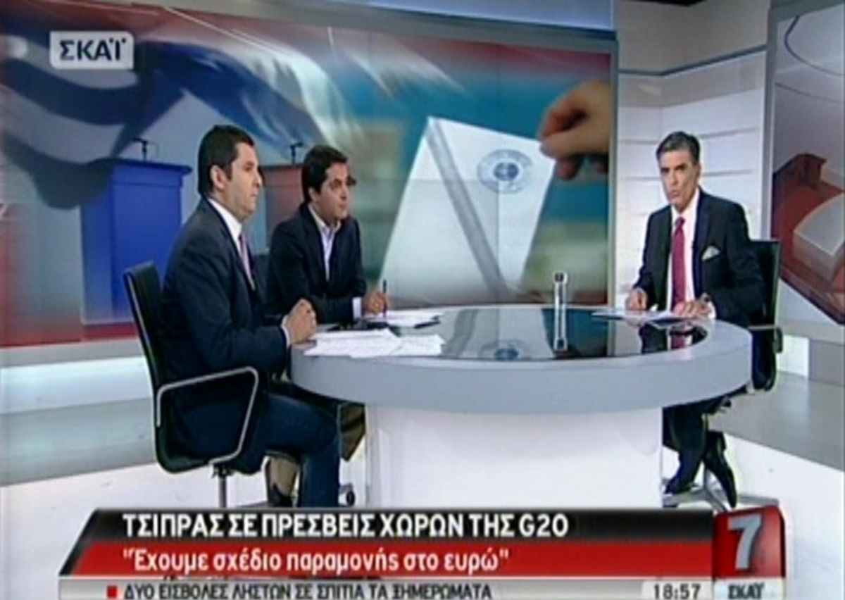 Τα καλύτερα των δελτίων