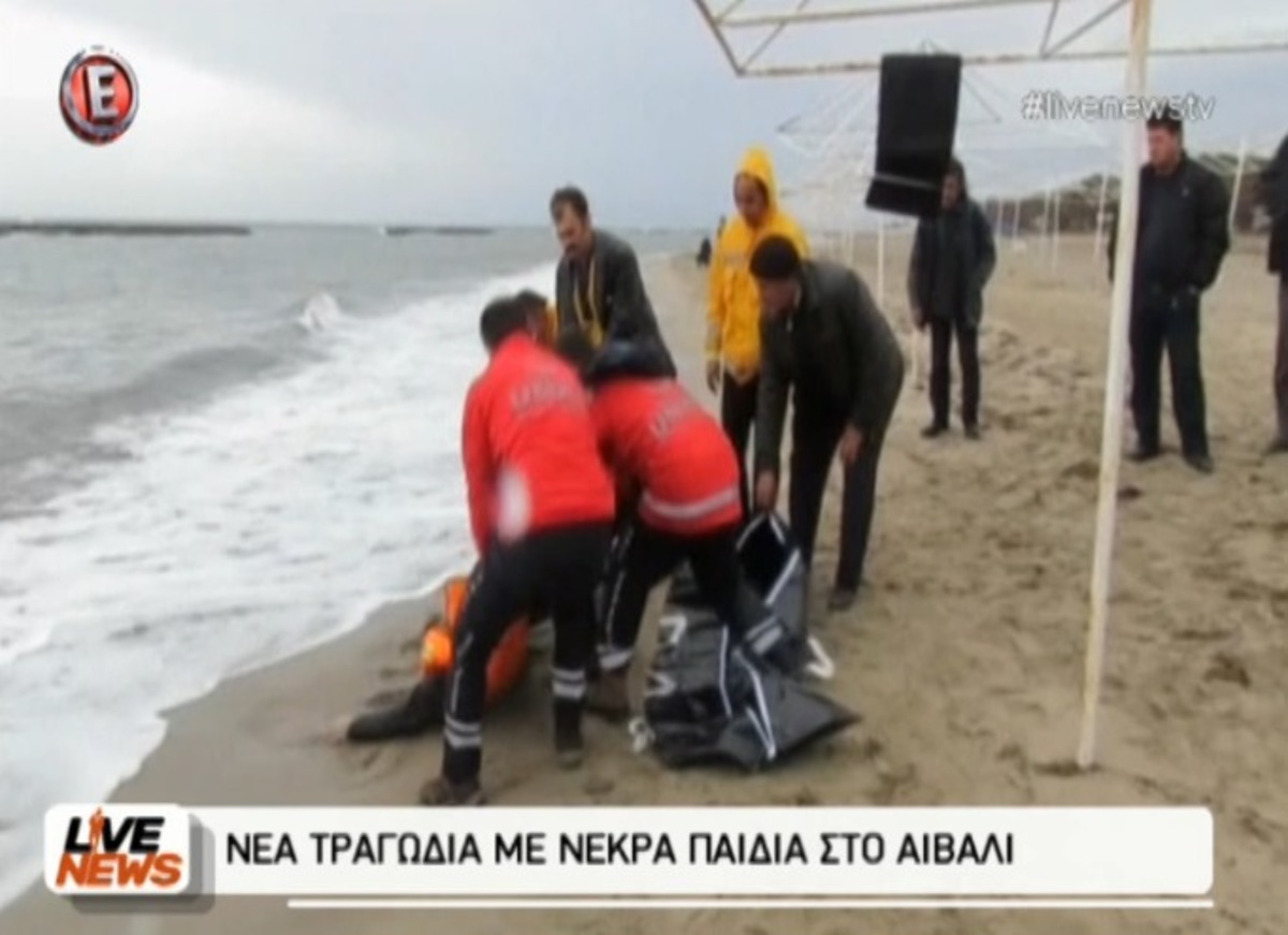 Τα καλύτερα των δελτίων