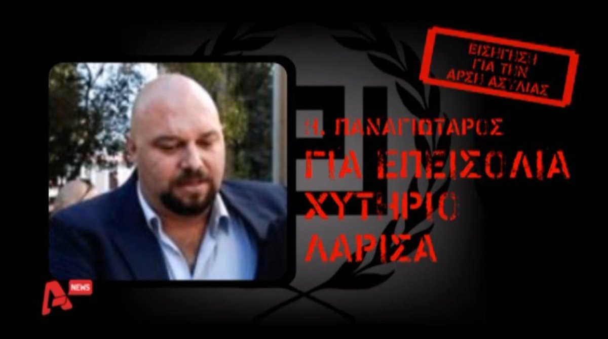 Τα καλύτερα των δελτίων