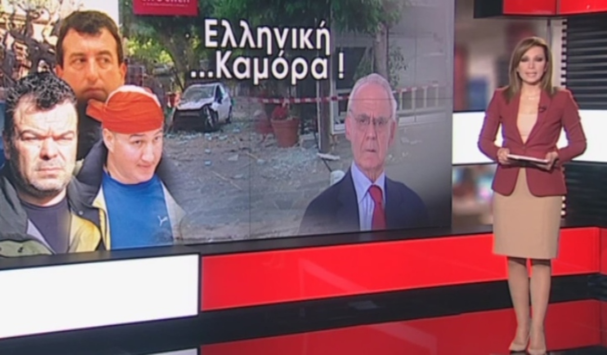 Τα καλύτερα των δελτίων