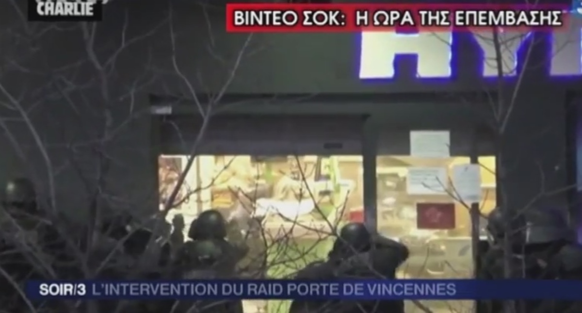 Τα καλύτερα των δελτίων