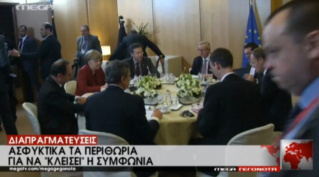 Τα καλύτερα των δελτίων