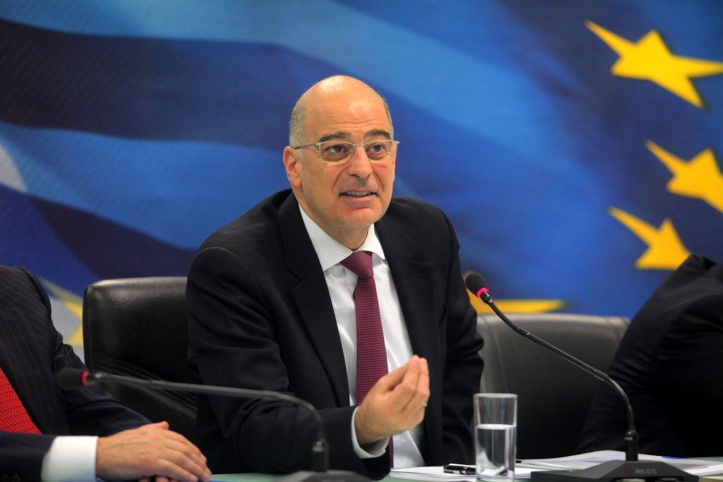Κόκκινα δάνεια: Κατατέθηκε η ρύθμιση στην Βουλή – Διαβάστε την ολόκληρη