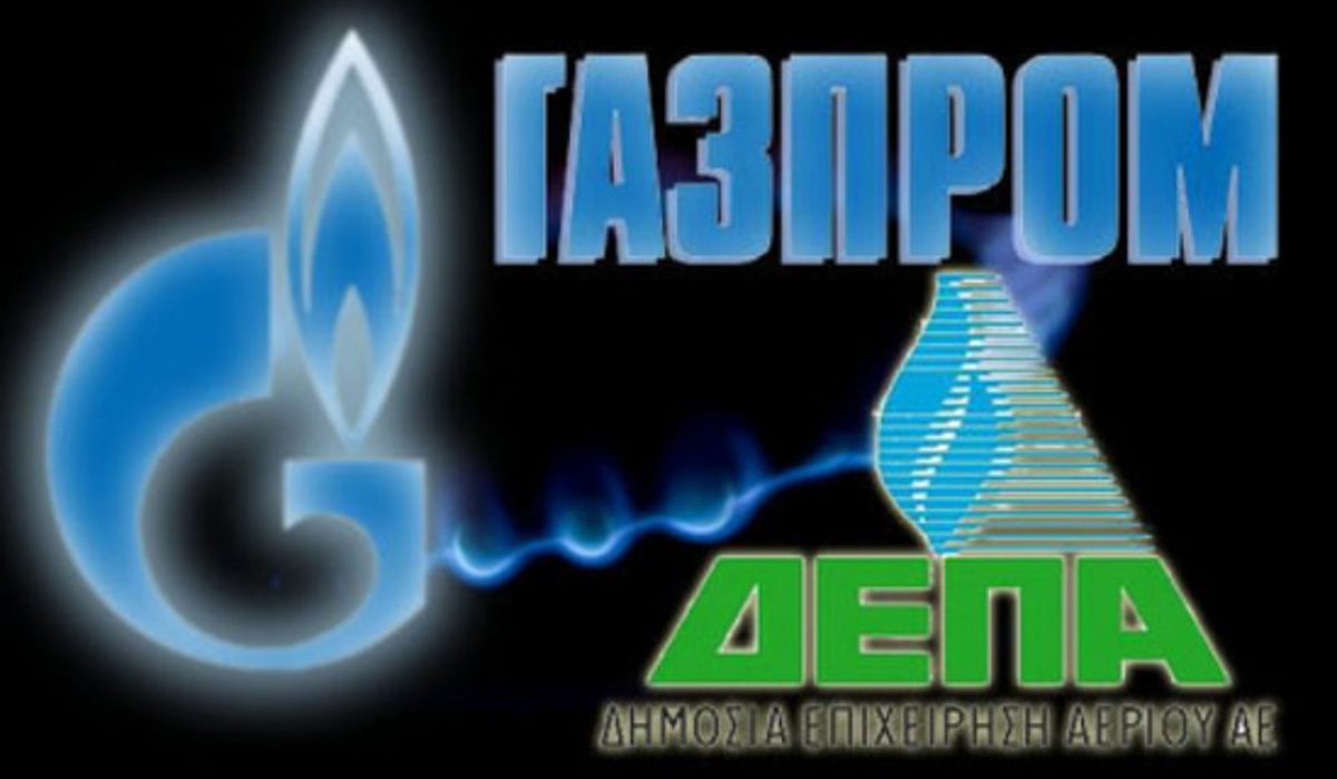 Οι βιομήχανοι ζητούν διαπραγματεύσεις ΔΕΠΑ- Gazprom για τη μείωση των τιμών του φυσικού αερίου