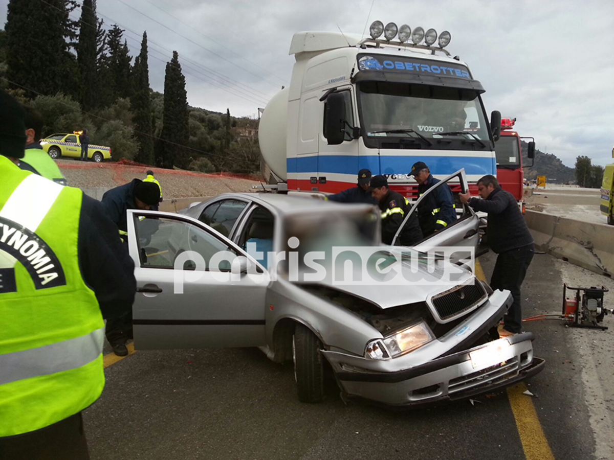 ΦΩΤΟ από το patrisnews