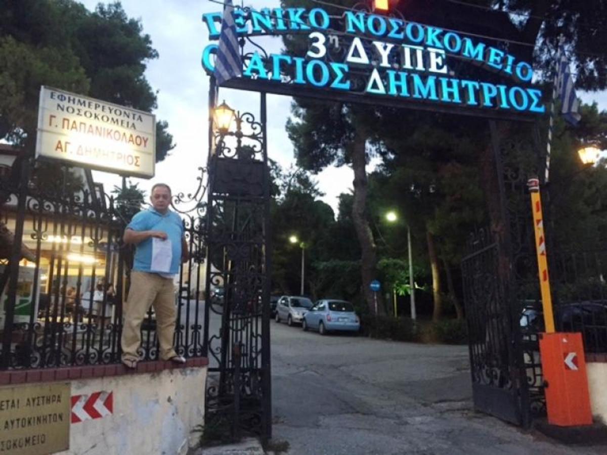 ΦΩΤΟ από το thestival.gr