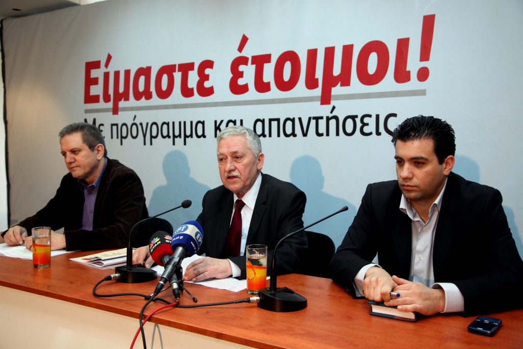 ΔΗΜΑΡ: Δεν υπάρχει περίπτωση να ψηφίσουμε άλλα μέτρα