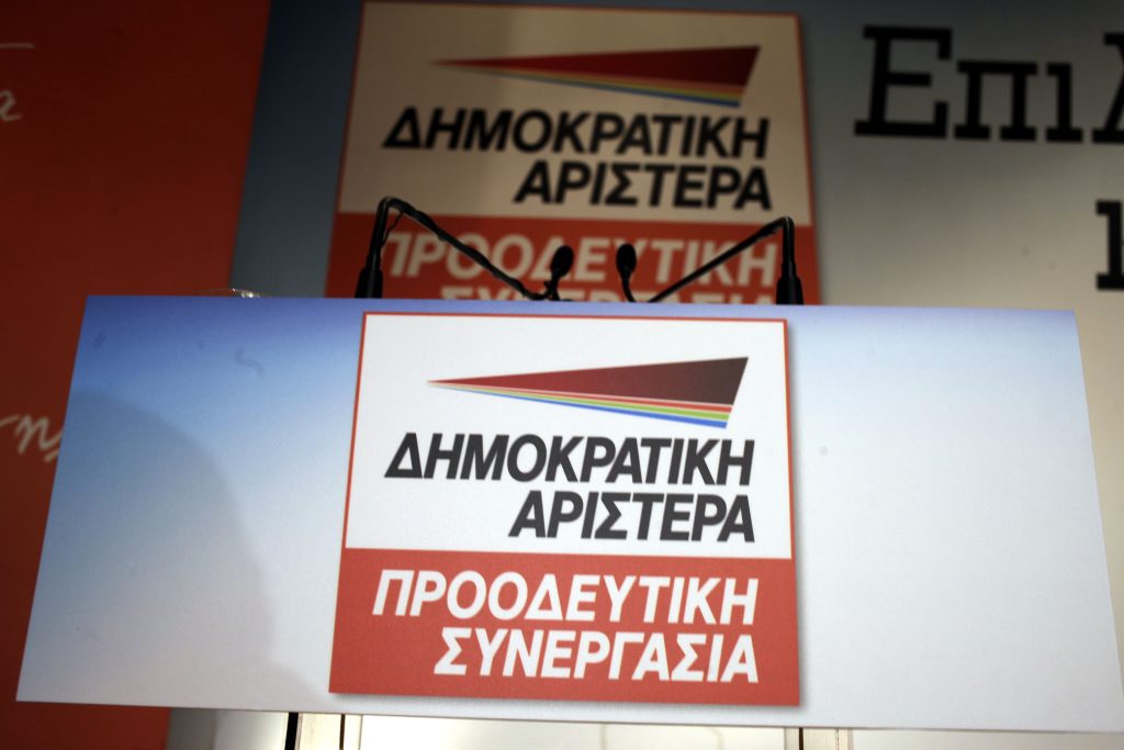 ΔΗΜΑΡ: Τάσσεται κατά της επιστράτευσης