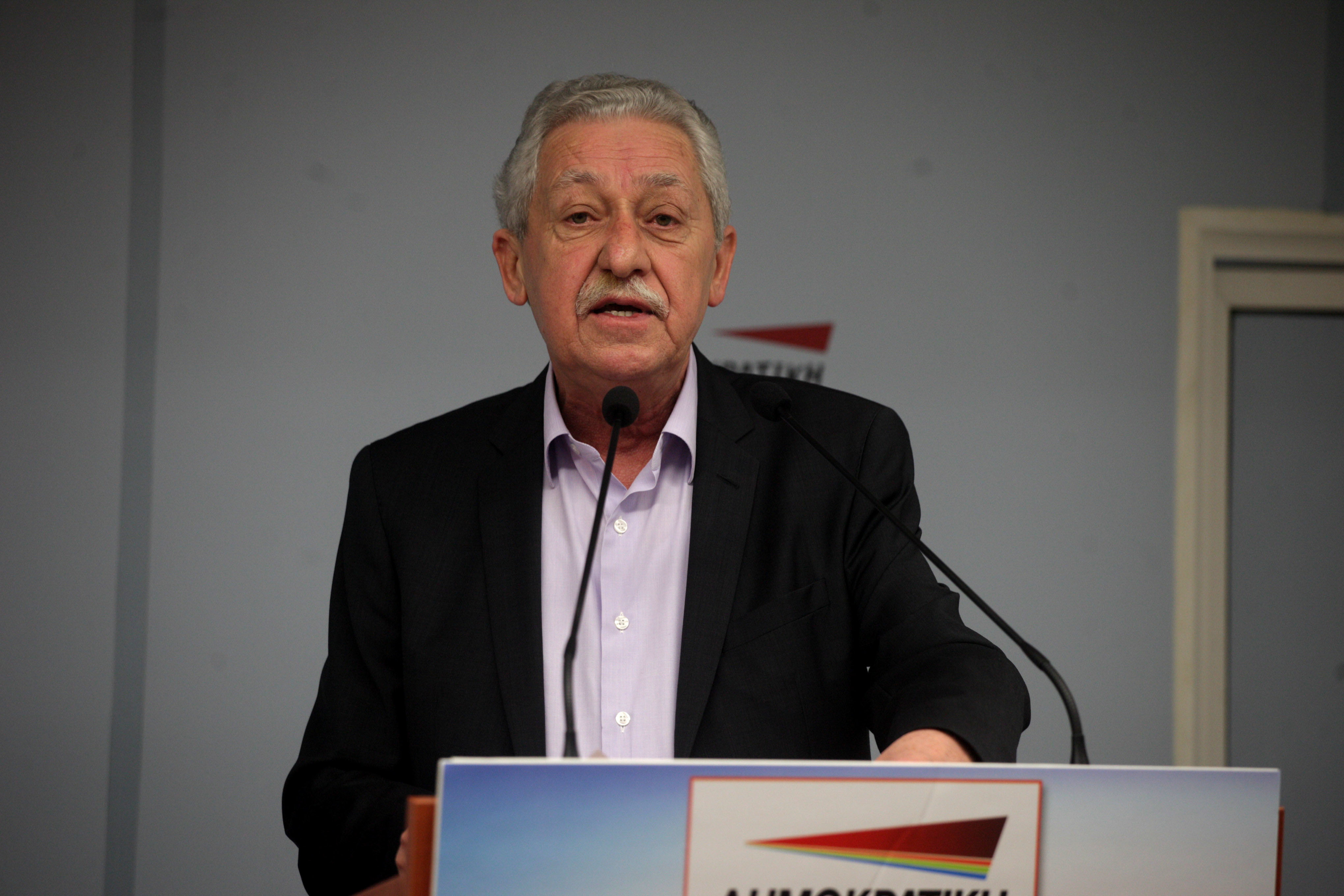 Οι υποψήφιοι της ΔΗΜΑΡ στις ευρωεκλογές