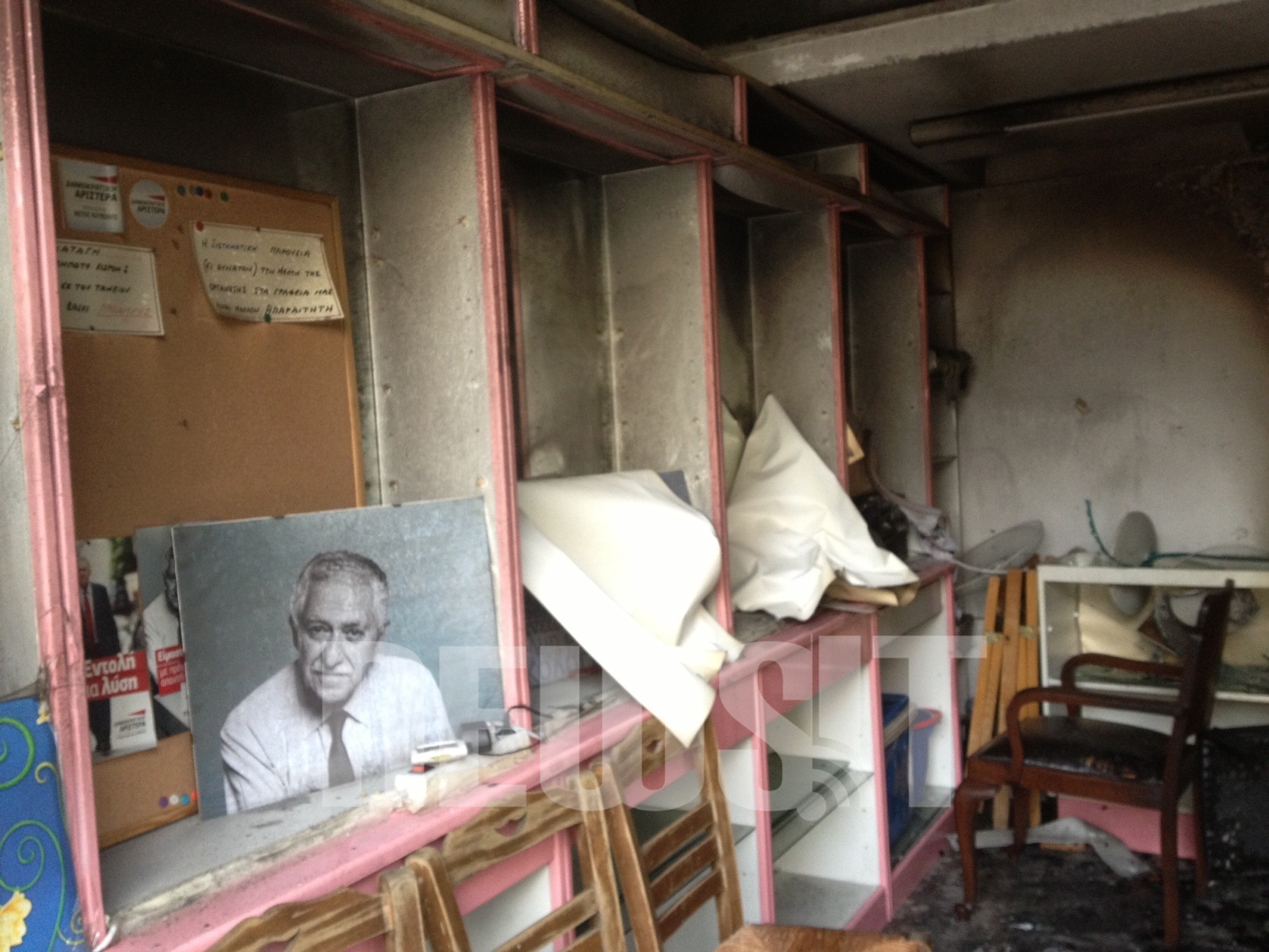 Ολική καταστροφή στα γραφεία της ΔΗΜΑΡ στην Καισαριανή – ΦΩΤΟ