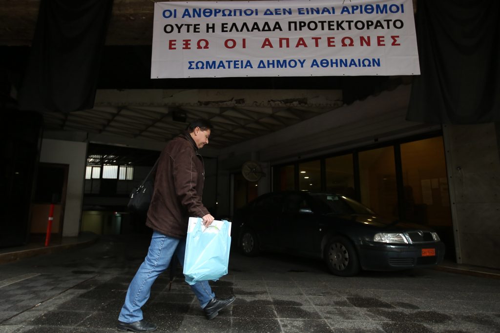 Κλειστοί οι δήμοι στην Αττική μετά τις 10:00