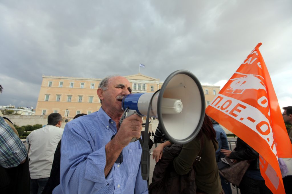 Απεργία στους δήμους μέχρι και την Τετάρτη