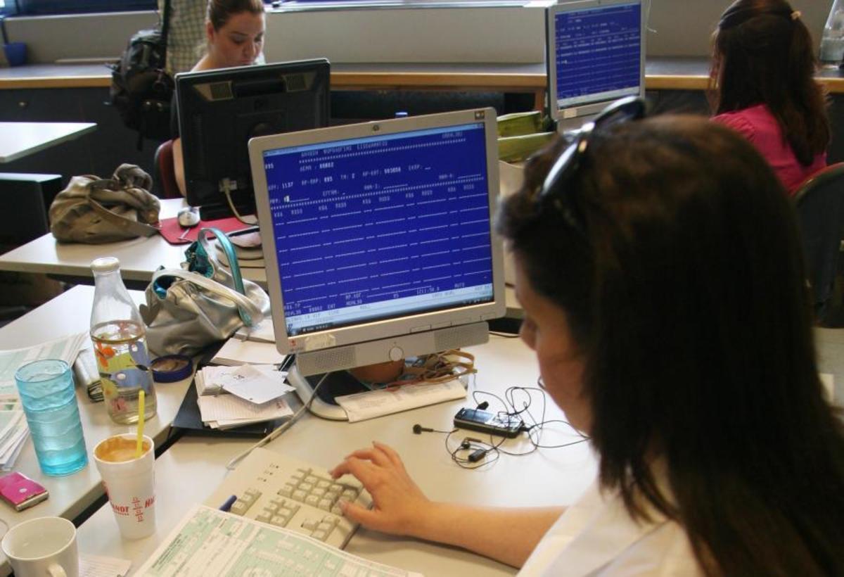 ΦΩΤΟ ΑΡΧΕΙΟΥ REUTERS