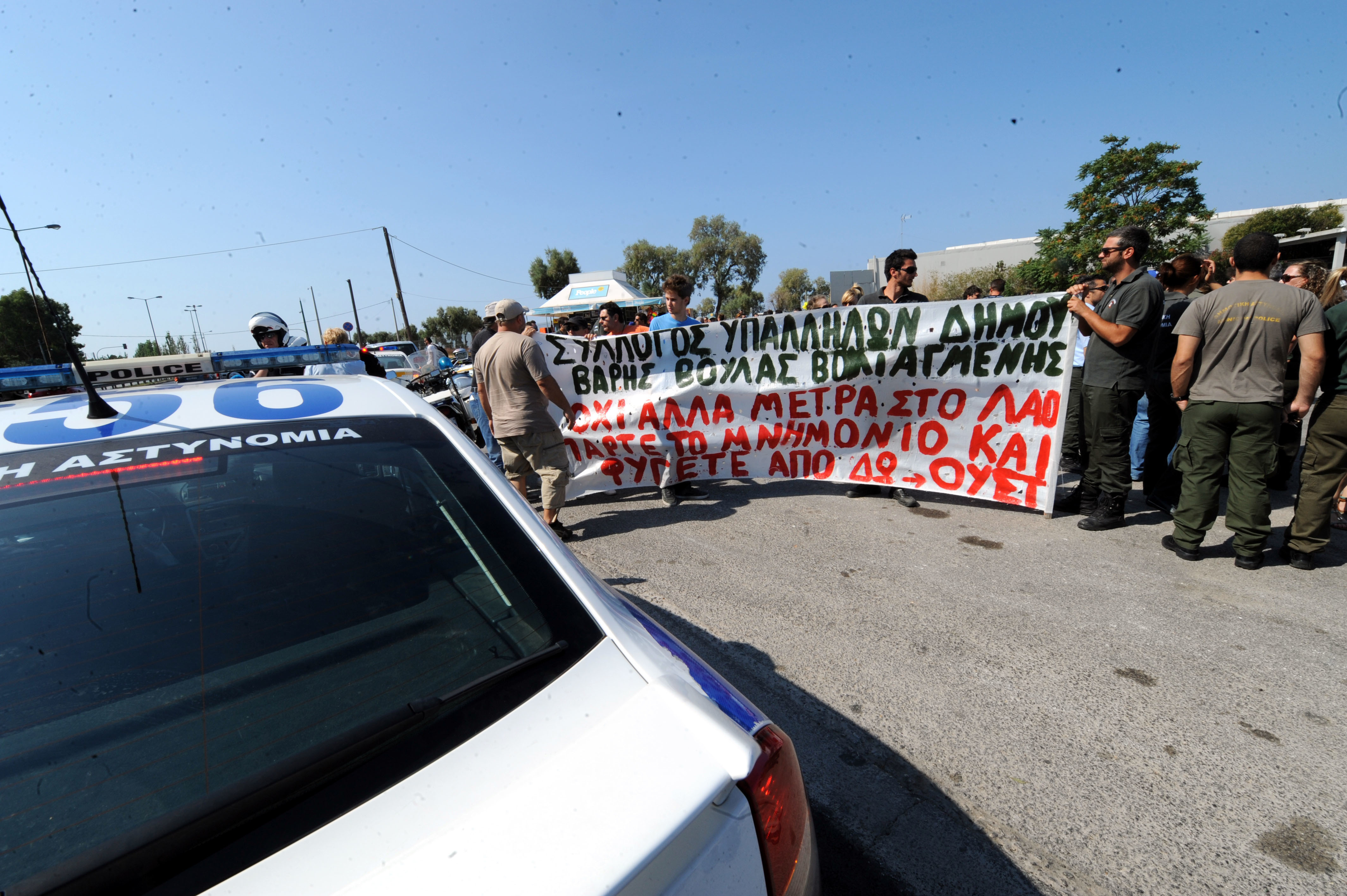 72 ώρες – φωτιά για την κυβέρνηση – Στους δρόμους οι εργαζόμενοι