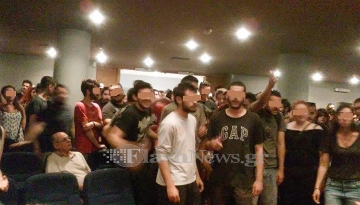 ΦΩΤΟ από flashnews