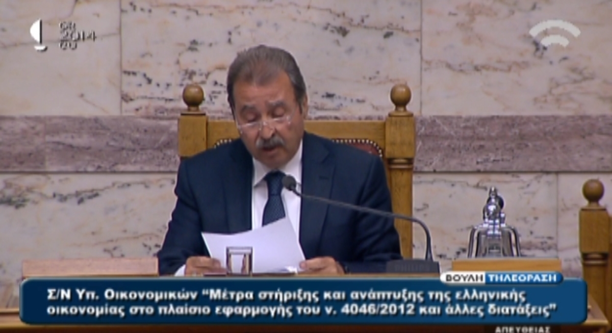 Διεγράφη ο Νικήτας Κακλαμάνης από τη ΝΔ