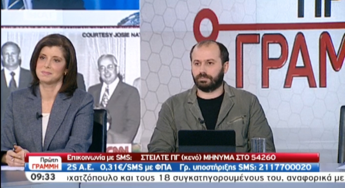 Τα καλύτερα των πρωινών