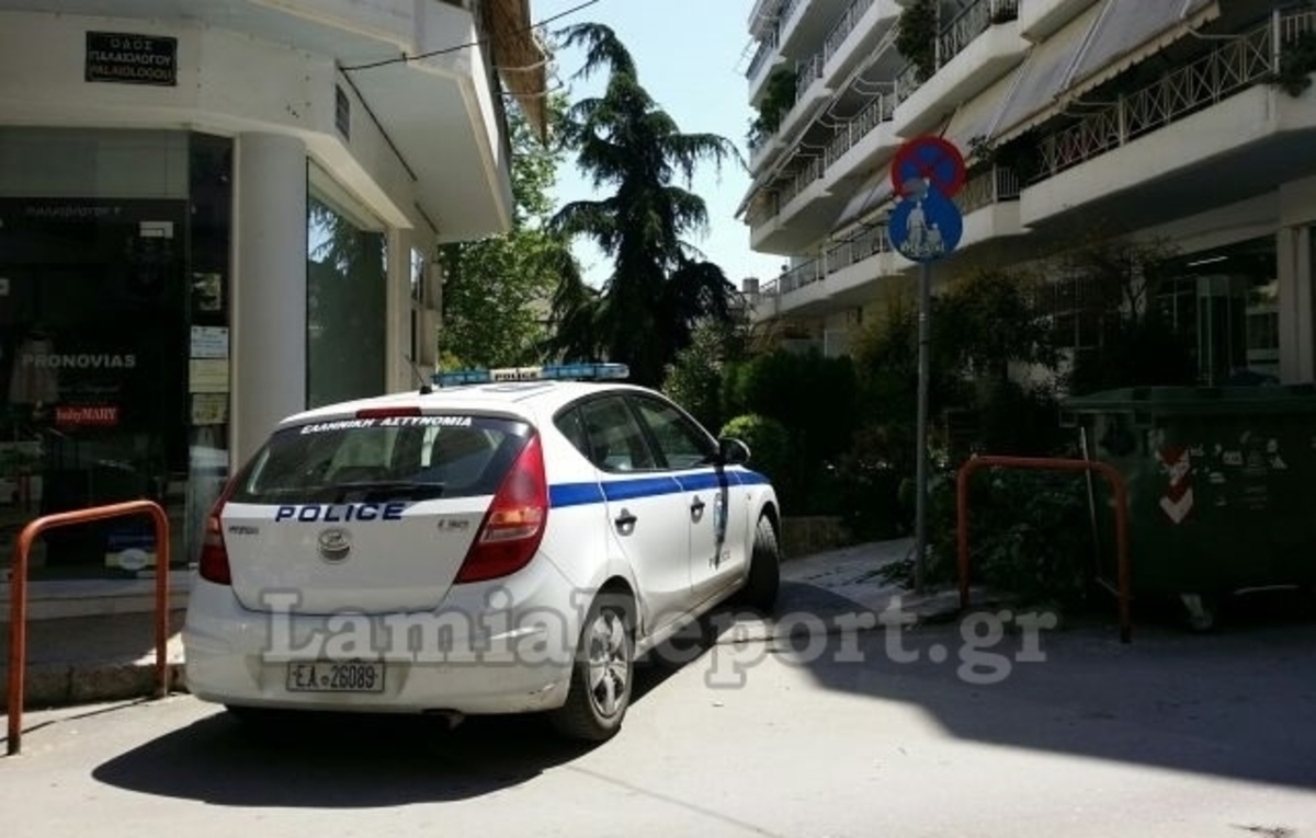 ΦΩΤΟ από το LamiaReport