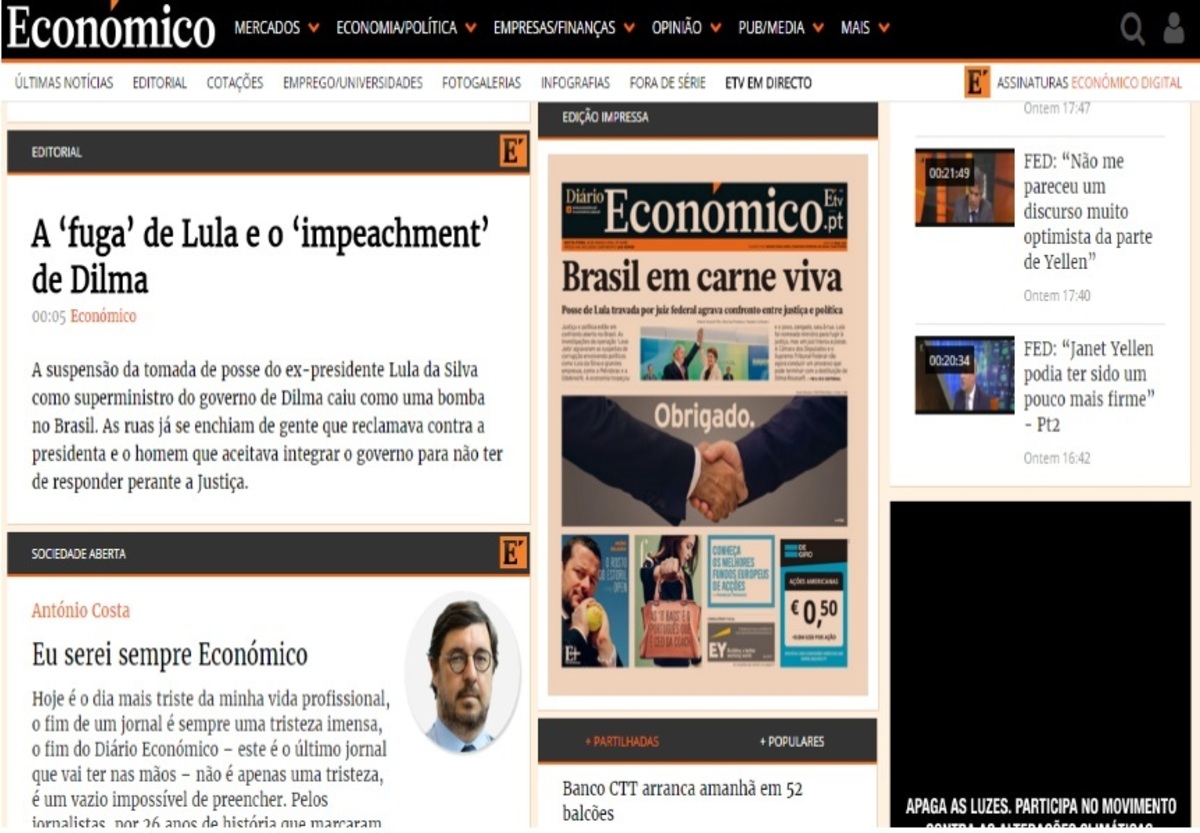 Χάρτινο… λουκέτο! Κλείνει η κυριότερη οικονομική εφημερίδα της Πορτογαλίας!