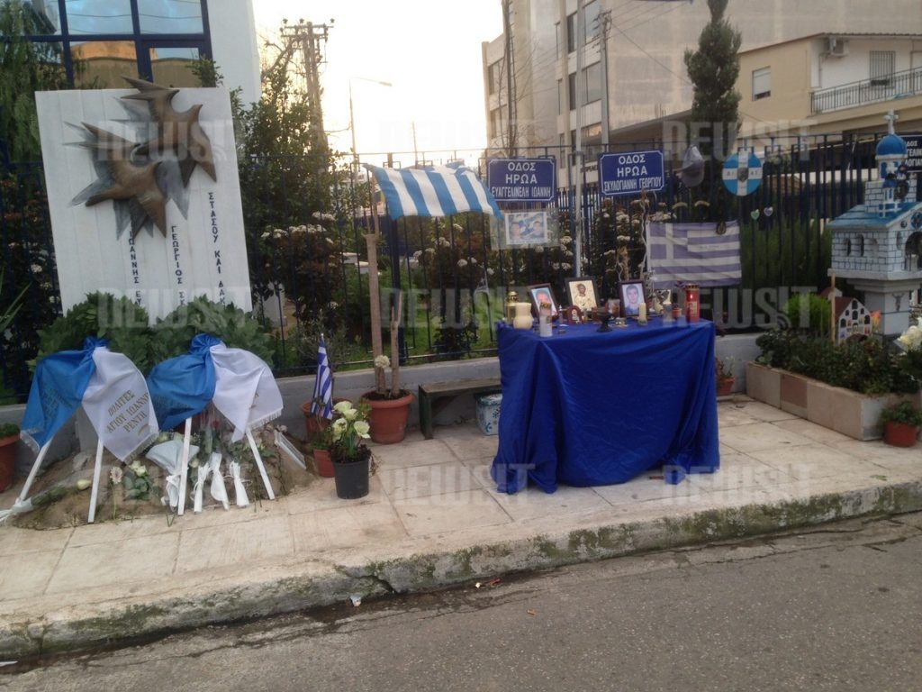 Ράγισαν καρδιές στο τρισάγιο για τους αστυνομικούς της ΔΙΑΣ (ΦΩΤΟ-ΒΙΝΤΕΟ)