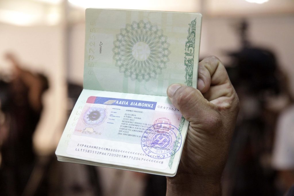 ΦΩΤΟ ΑΡΧΕΙΟΥ EUROKINISSI