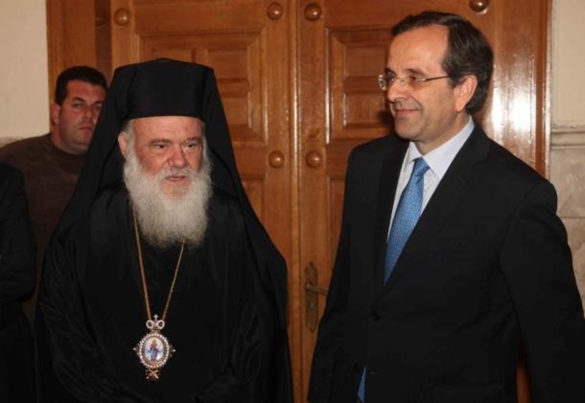 Την Τρίτη ο Αρχιεπίσκοπος στο Μέγαρο Μαξίμου