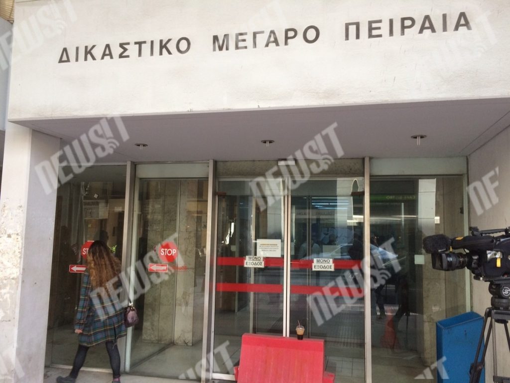 “Τη φώναζαν γύφτισσα και την κορόιδευαν για τα ρούχα της” – Στον εισαγγελέα η φοιτήτρια που μαχαίρωσε 3 συμφοιτήτριες της