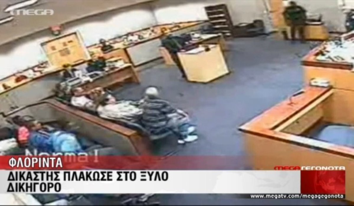 Δικαστής έδειρε δικηγόρο