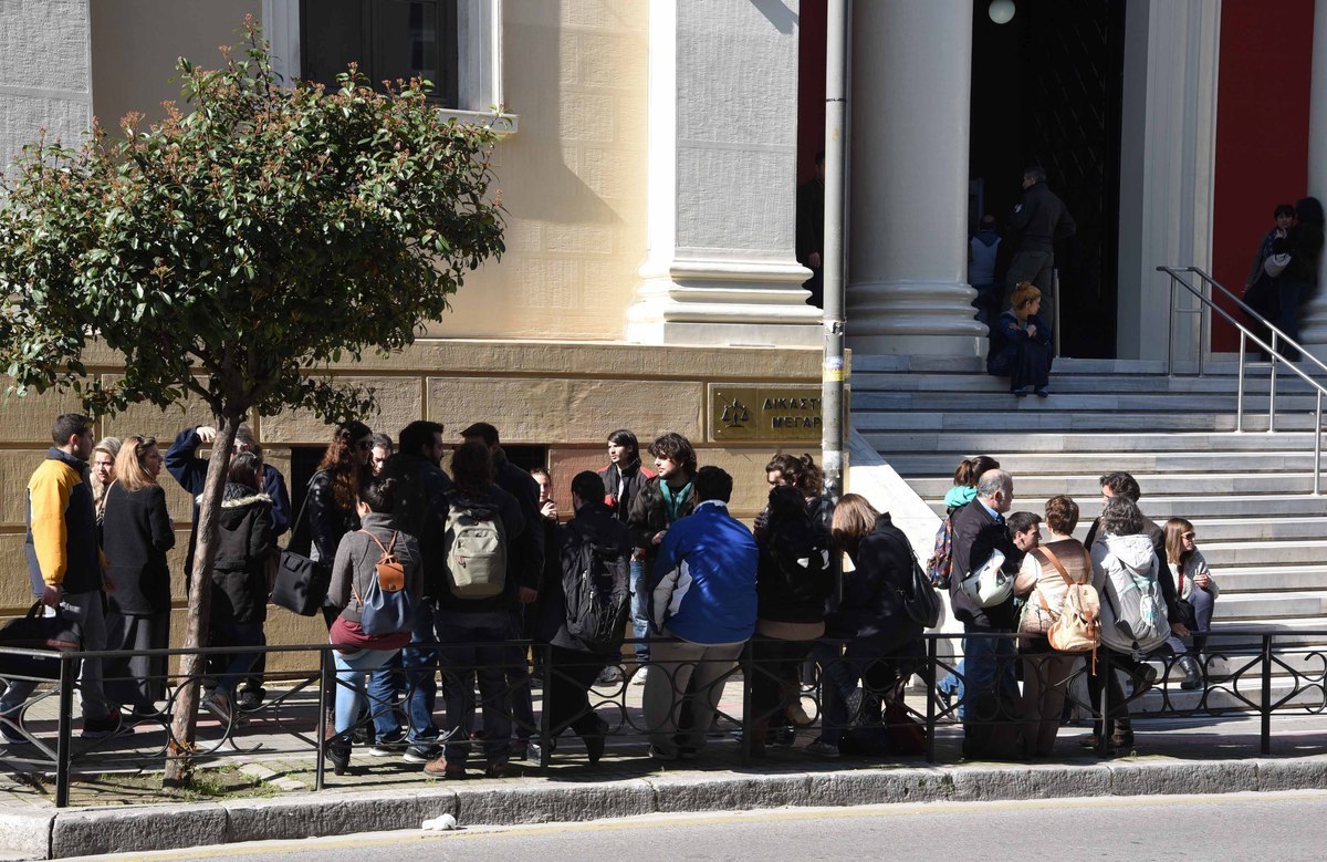 ΦΩΤΟ Eurokinissi