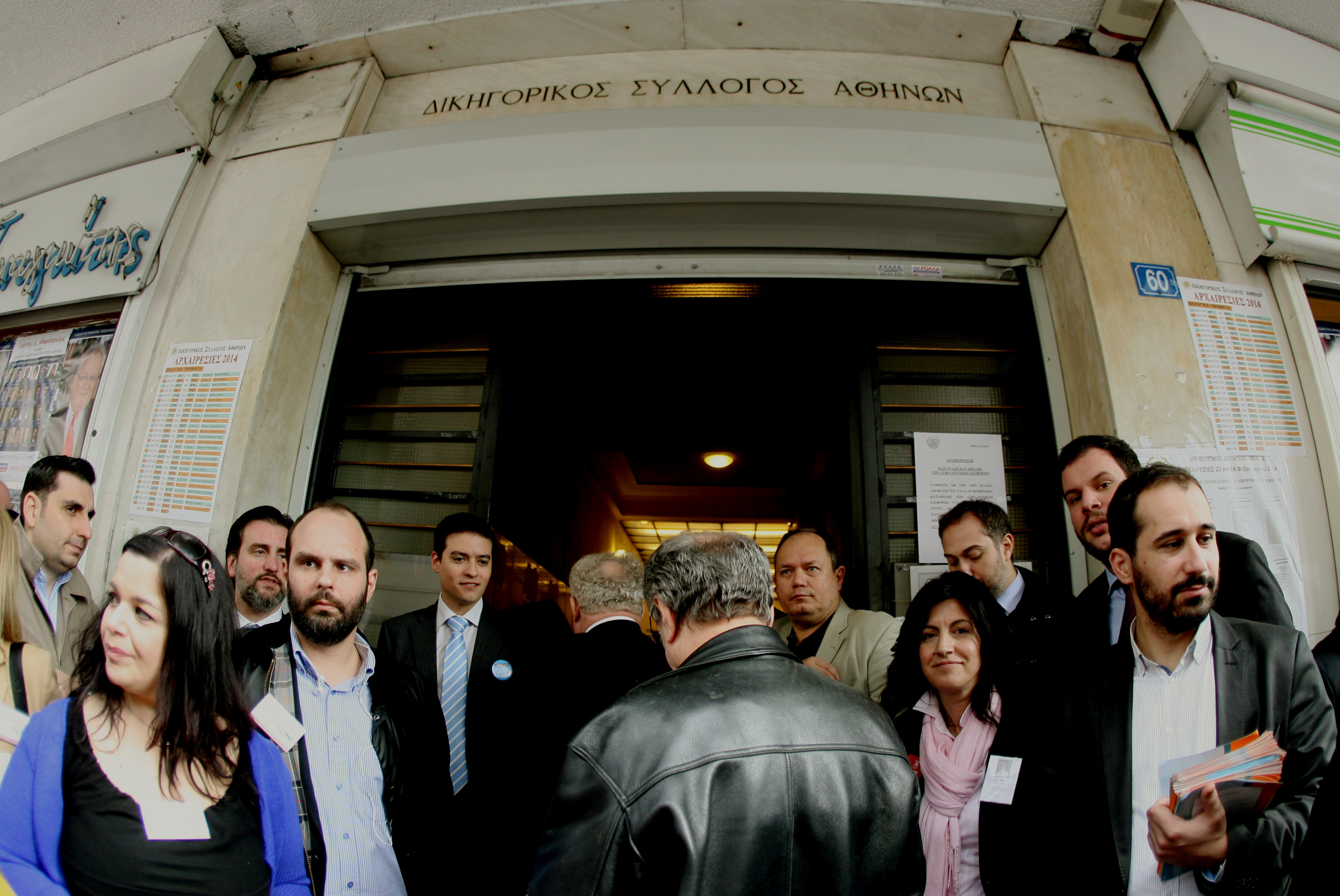 Συνεδριάζουν εκτάκτως το Σάββατο οι δικηγορικοί σύλλογοι