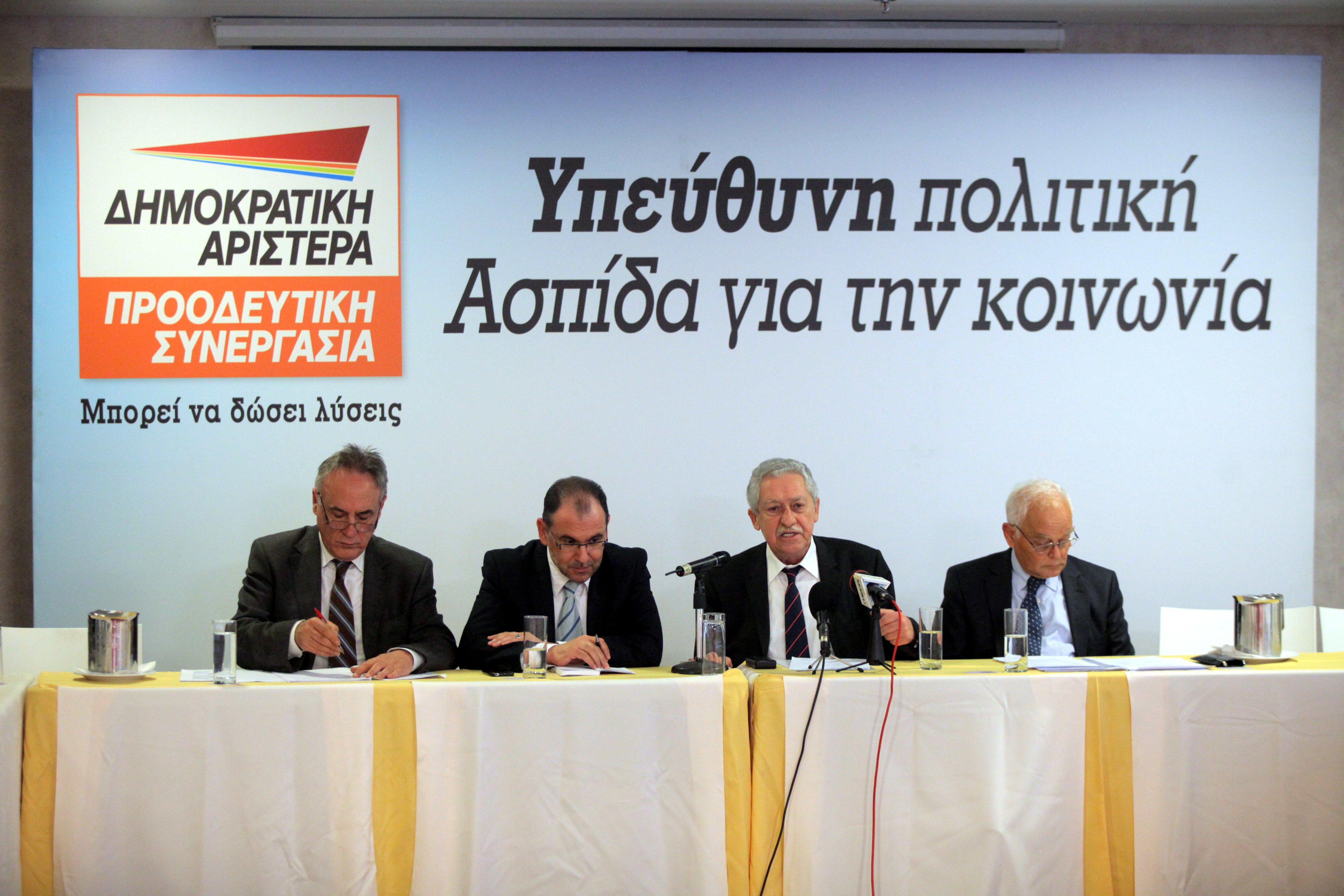 Αγριεύει το κλίμα στο εσωτερικό της ΔΗΜΑΡ – Κρίσιμη ημέρα η Παρασκευή