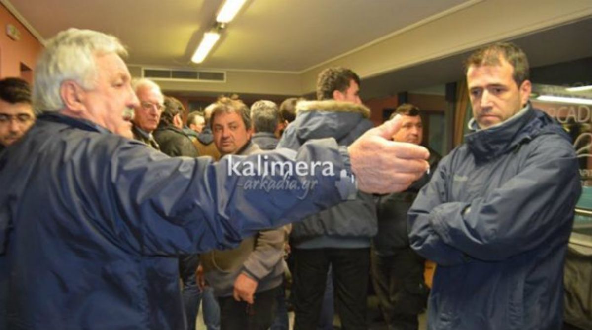 ΦΩΤΟ kalimera-arkadia