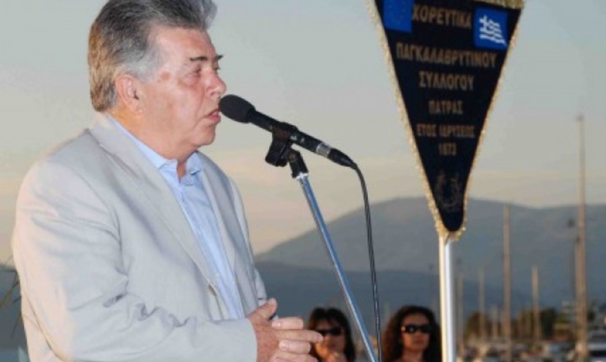 ΦΩΤΟ από το PatrasTimes