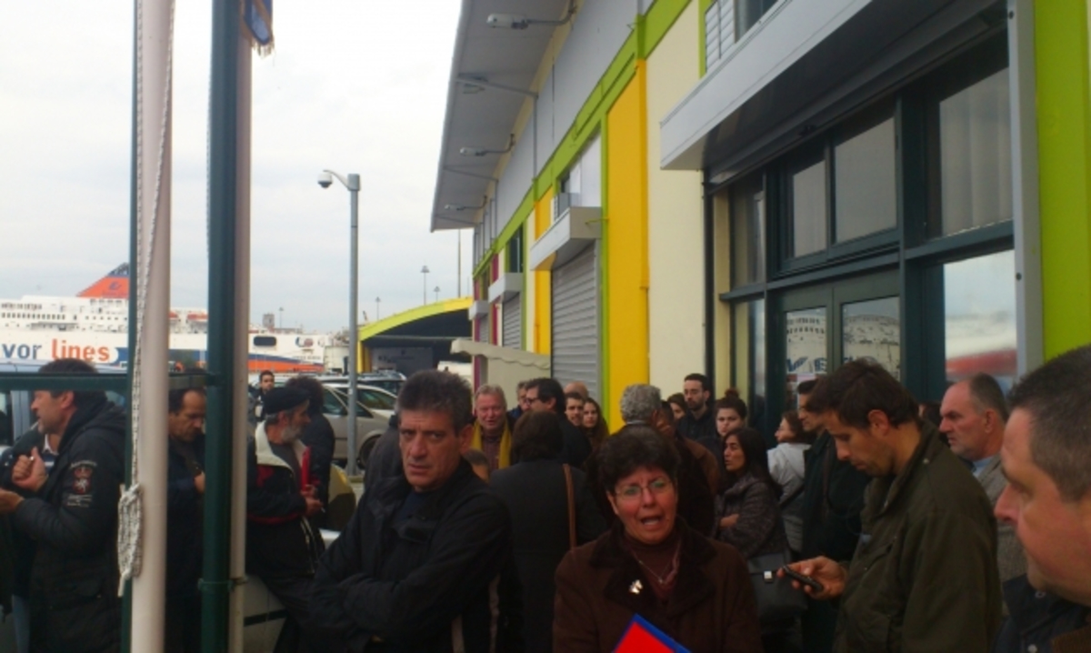 ΦΩΤΟ από το PatrasTimes