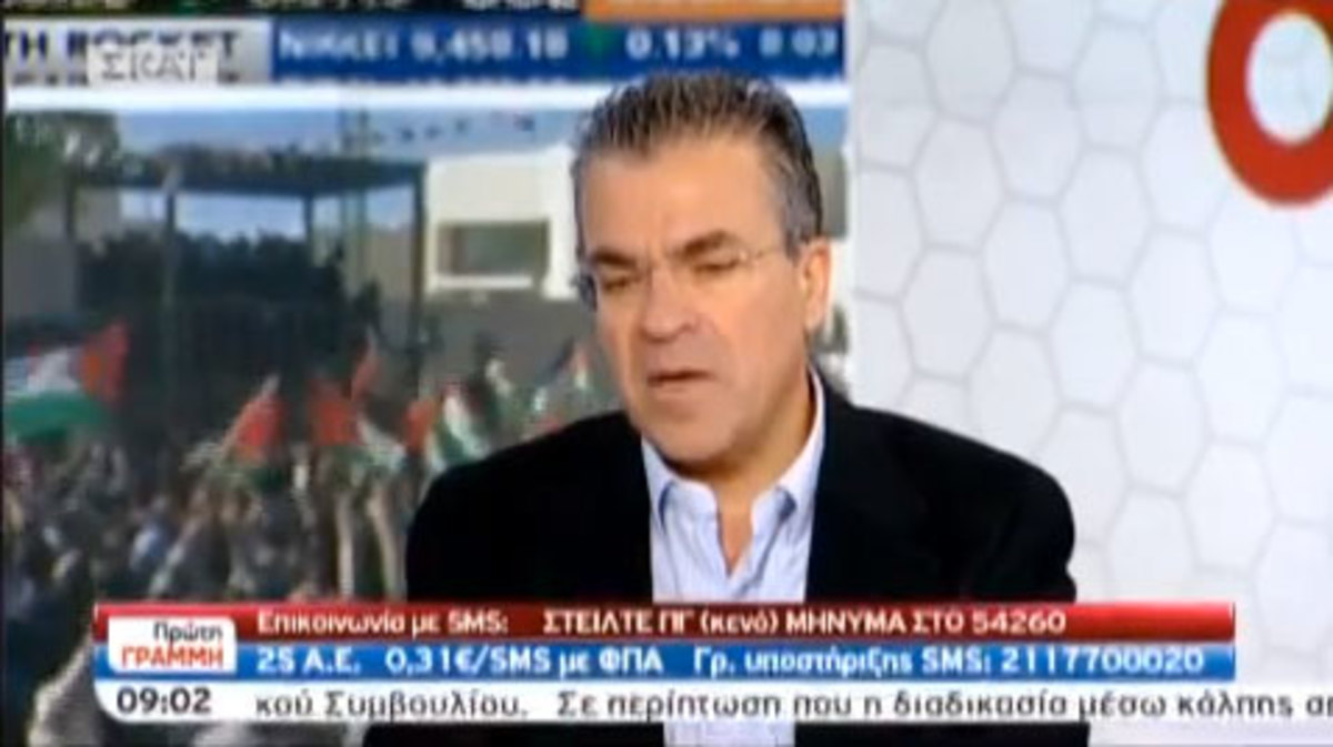 “Κύριε βουλευτά σήμερα κοινωνήσαμε τα τεκμήρια!”